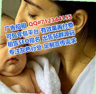 余江代怀生物医药事务所